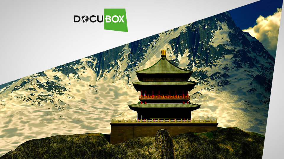 DocuBox